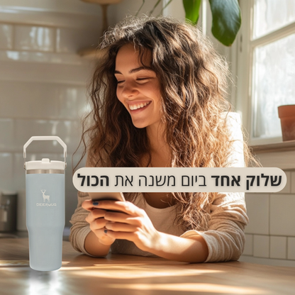 אתגר 28 הימים